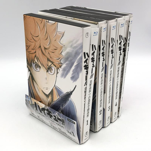 【中古】ハイキュー!! 烏野高校 VS 白鳥沢学園高校 初回生産限定版 Blu-ray 全5巻セット[240010380227]