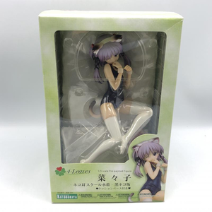 【中古】コトブキヤ 1/5 菜々子 ネコ耳スクール水着 黒ネコ版 ToHeart2 AnotherDays[240010389299]