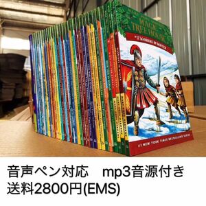 Magic Tree House world .. make series 31 volume foreign book English many . international shipping new goods 
