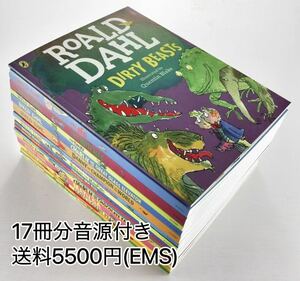 Roald Dahl 18 pcs. collection A4 size Full color foreign book English many . international shipping new goods Charlie and the Chocolate Factory Fantastic Mr Fox