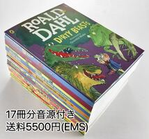 Roald Dahl 18冊コレクション A4サイズ フルカラー　洋書英語多読　海外発送　新品　Charlie and the Chocolate Factory Fantastic Mr Fox_画像1