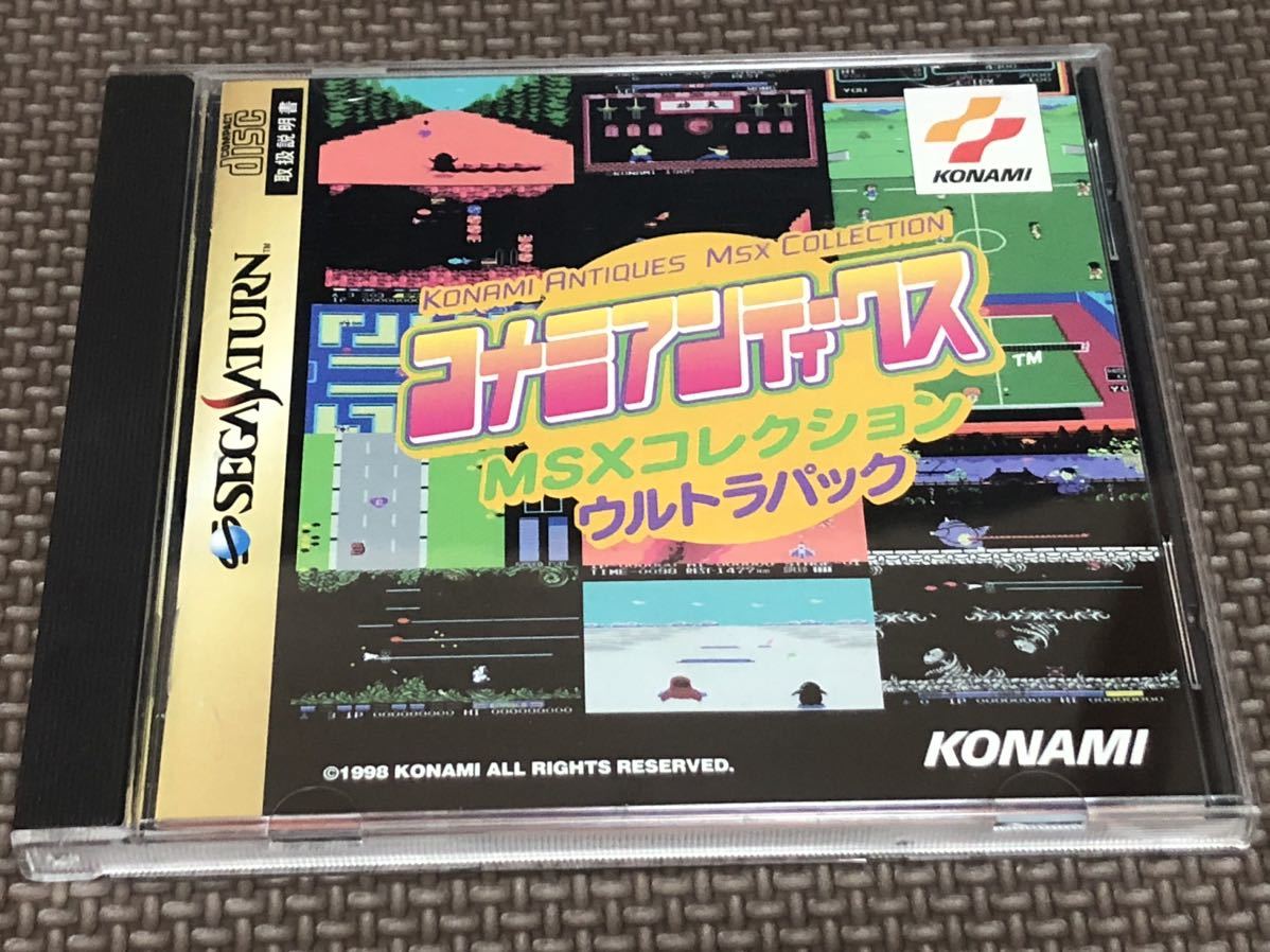 ヤフオク! -「コナミアンティークス msxコレクション」の落札相場