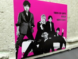 SMAP THIS IS LOVE CD+DVD