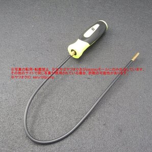 スナップオングリップ仕様 フレキシブルマグネットピックアップツール 自作品 磁石 マグネットツール HIVIZ/ブラック