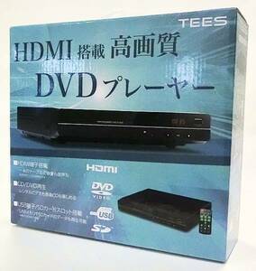 【11-4】TEES HDMI端子付 DVD プレーヤー DVD-H225-BK【菊地質店】