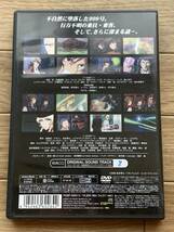 銀河鉄道物語 忘 れられた時の惑星 Vol.2 2枚組DVD/AB_画像4