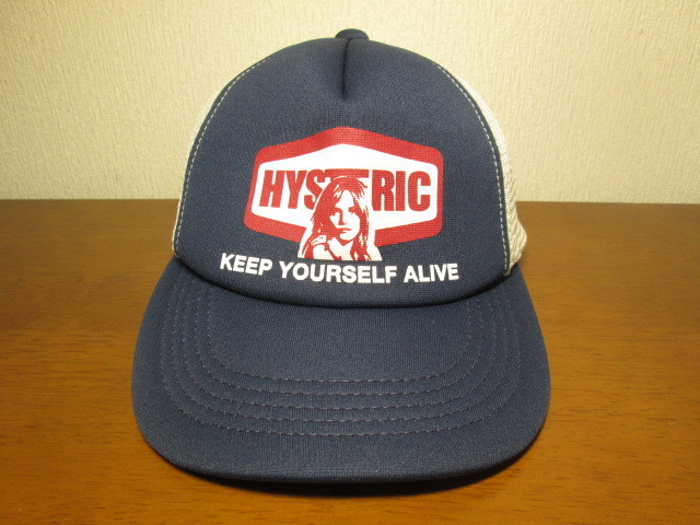 ヤフオク! -「cap.」(ヒステリックグラマー) (ひ)の落札相場・落札価格
