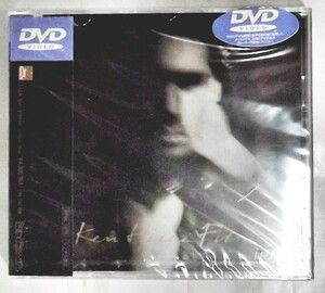 未開封　新古品DVD/平井堅／Ken Hirai Films Vol．2