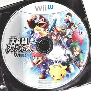 中古WiiU / ディスク単体　/　大乱闘スマッシュブラザーズ