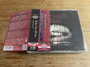 MACHINE HEAD CATHARSIS 国内盤 2CD+DVD 限定盤 マシーンヘッド 定価4500+税