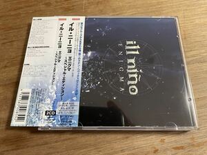 ILL NINO ENIGMA 国内盤 2CDスペシャル・エディション イル二ーニョ