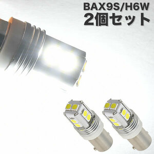 アウディ RS4 アバント 8DAPRF BAX9S H6W ピン角150° キャンセラー内蔵 LED ポジション球 2個セット 6000K ホワイト 白 SMD 無極性