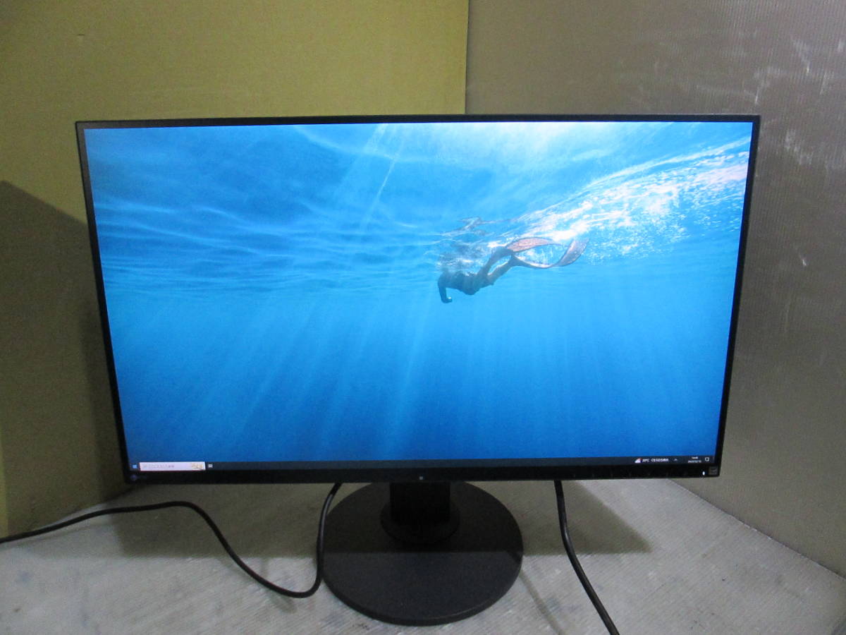 ヤフオク! -「flexscan ev2750」の落札相場・落札価格