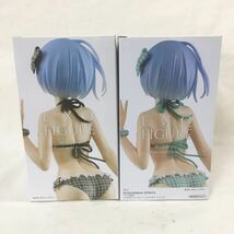 F-024 EXQフィギュア Re:ゼロから始める異世界生活 レム vol.2 レム vol.2 スペシャルカラーver. 2体セット★未開封・未使用品、箱に傷み有_画像3