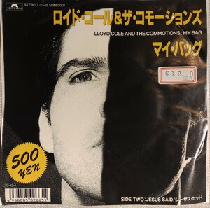 ♪レア！ロイド・コール&ザ・コモーションズ/マイ・バッグ/LLOYD COLE AND THE COMMOTIONS/MY BAG/メインストリーム/Jesus Said/EP盤