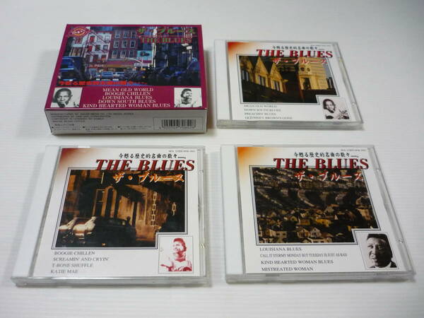 [管00]【送料無料】CD 3枚組 ザ・ブルース THE BLUES ティーボーン・ウォーカー ジョー・ターナー マディ・ウォーターズ