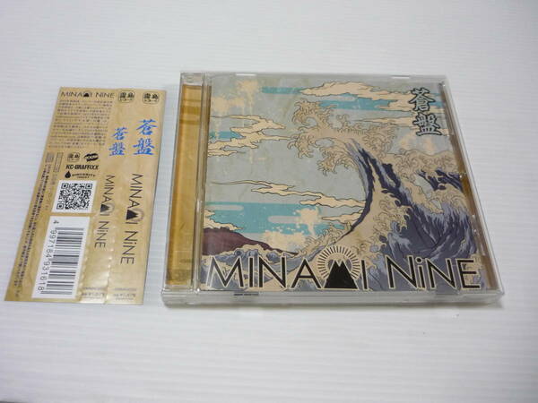[管00]【送料無料】CD 蒼盤 MINAMI NiNE (ミナミナイン) 邦楽 霧島レコード