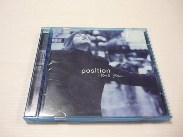 [管00]【送料無料】CD POSITION ポジション 4.5集「I love you...」韓国 日本曲 韓国語 カバー集
