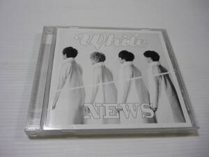 [管00]【送料無料】CD NEWS / White 邦楽 山下智久 錦戸亮 手越祐也 小山慶一郎 加藤成亮 内博貴 草野博紀 増田貴久