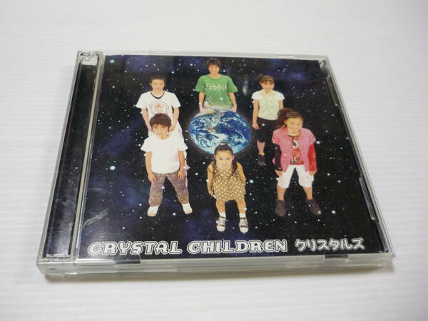 [管00]【送料無料】CD+DVD CRYSTAL CHILDREN / CRYSTALS 邦楽 テレビ「みんなのうた」