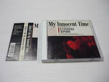 [管00]【送料無料】CD 近藤房之助 / MY INNOCENT TIME～LIVE AT ROPPONGI PIT INN 邦楽 テイク・ミー・トゥ・ザ・リヴァー_画像1