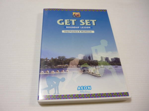 [管00]【送料無料】CD 4枚組 AEON GET SET イーオン Roundup Lesson Oral Practice & Workbook 英会話