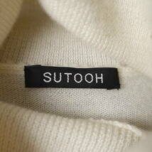 SUTOOH/ストゥー/2/日本製/ウール/カシミヤ/タートルネックセーター/オフホワイト/レディース/長袖/ニット_画像3