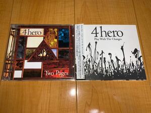 【中古CD】4 Hero アルバム2作品セット / 4ヒーロー / Two Pages / Play With The Changes