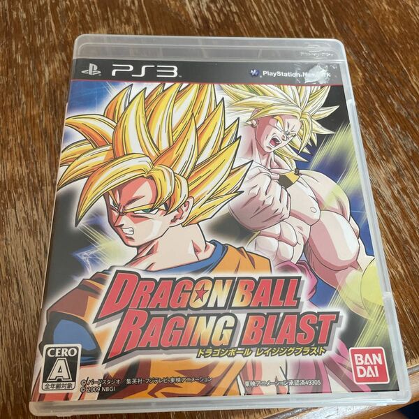 【PS3】 ドラゴンボール レイジングブラスト