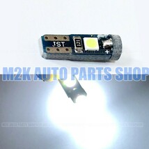 3SMD T5 T6.5 LED エアコン メーター スイッチ インジゲーター ポジション 球 広角照射 SMD タイプ ホワイト 白 4個_画像1