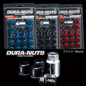 RAYS 国産 ロックナット ホイールナット P1.5 16個 ショートナット デュラナット ブラック 黒 DURA-NUTS ジュラルミンナット MID