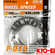 KYO-EI 10mm スペーサー 2枚 5H 4H P.C.D. 114.3 100 キョーエイ 国産_画像1