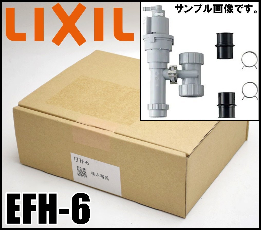 ヤフオク! -「小型電気温水器 25」(建築材料、住宅設備) (工具、DIY