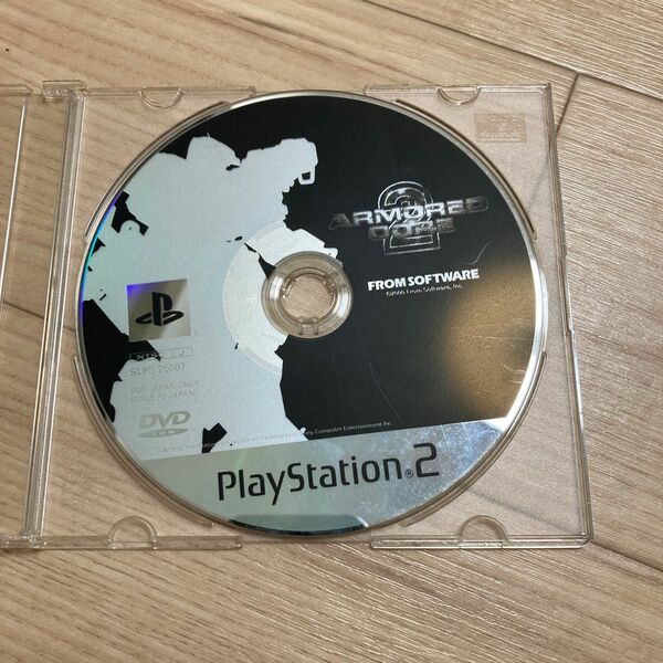 アーマードコア2 ps2