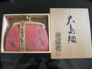 大島紬　がま口財布　未使用品