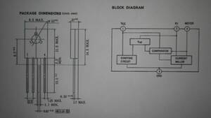 モータースピードコントローラー　ＩＣ　ＮＥＣ　ｕＰＣ１４７０Ｈ　２個　送料込