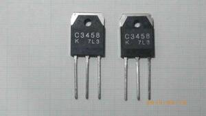 VCBO=1100V 80W Power transistor Sanyo 2SC3458 New set of 2 Shipping included