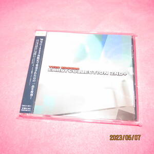 ゲームCD 古代祐三 EARLYCOLLECTION 2ND+　Yuzo Koshiro EarlyCollection 2nd+ 古代祐三 (アーティスト) 形式: CD