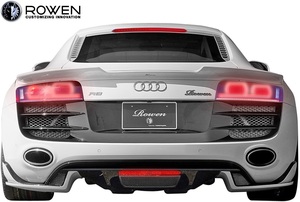 【M's】アウディ R8 クーペ 5.2 V10 前期 (2009.04-2013.03) ROWEN リアアンダーエクステンション ／ ロエン COUPE 42CTYF エアロ 1A007P00