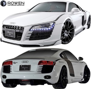 【M's】アウディR8 クーペ 4.2 V8 前期 (2007.07-2013.03) ROWEN フルキット 3P ／／ FRP 42BYHF ロエン エアロ フルエアロ 外装 1A004X00