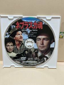 【ネブラスカ魂】※ディスクのみ《西部劇》（DVDソフト）送料全国一律180円《激安！！》