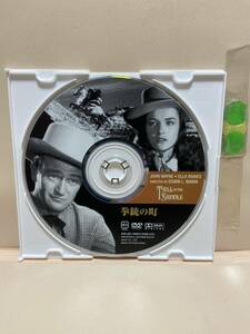 【拳銃の町】《※ディスクのみ》洋画DVD《映画DVD》（DVDソフト）送料全国一律180円《激安！！》