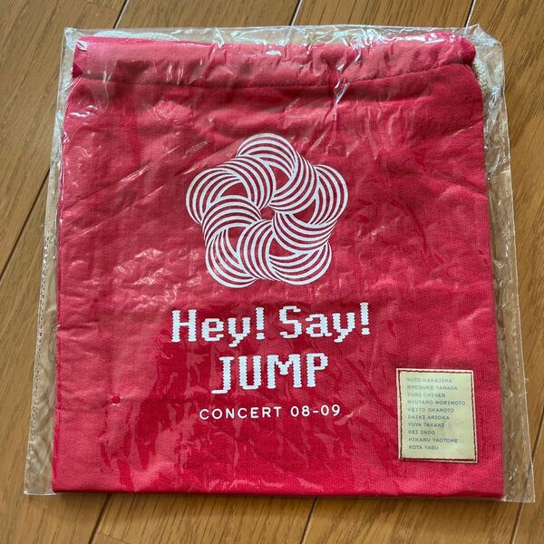 【未使用未開封】Hey! Say! JUMP(2008-2009) 巾着袋