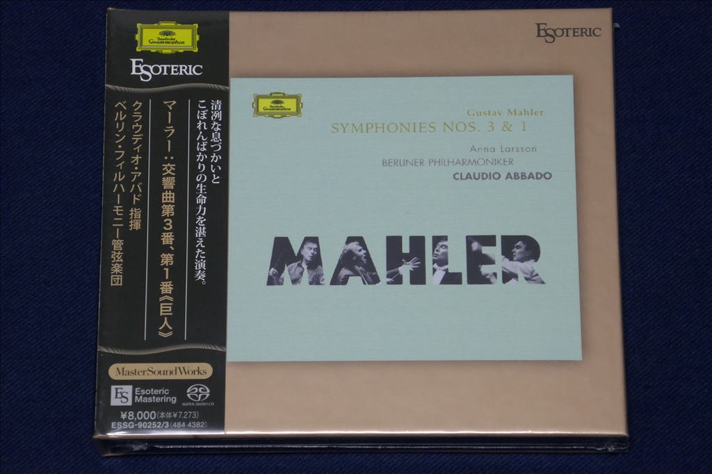 ヤフオク! -「esoteric アバド マーラー」(CD) の落札相場・落札価格