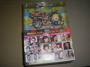 [中古即決] ホレゆけ!スタア☆大作戦 まりもみ危機一髪 SECRET FILE I / 初回ストラップあり [DVD] 