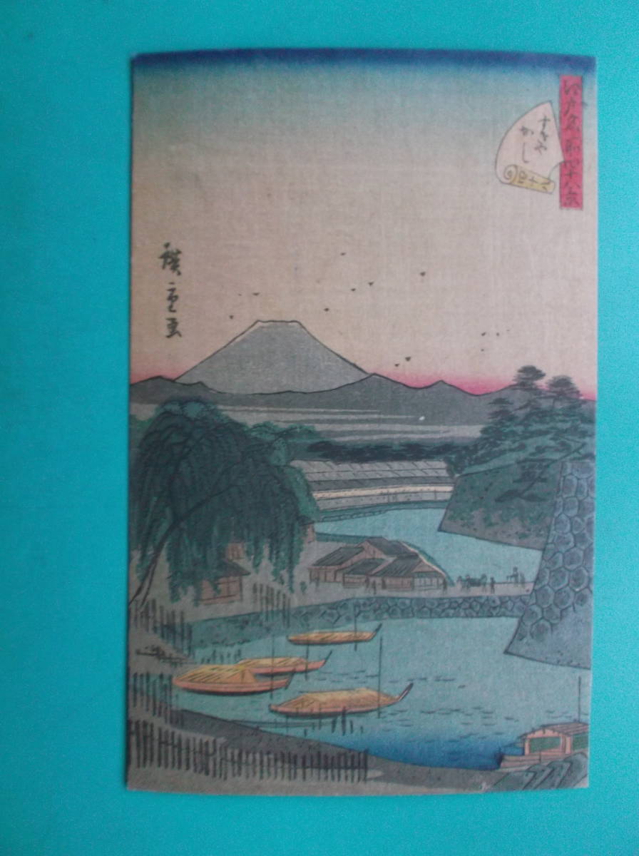 ub16834円谷英一藤田進大河内伝次郎『加藤隼戦闘...+sma-laigle.fr
