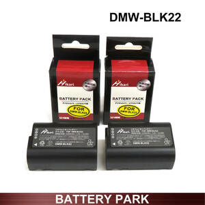 2個 純正品を超える大容量2250mAh パナソニック 互換 バッテリー DMW-BLK22 DC-S5M2 DC-S5M2X DC-GH6 DC-S5II DC-S5IIX G9 PRO II DC-G9M2