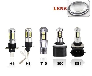 LED フォグライト ヘッドライト ハイパワー ランプ 電球 レンズ DC12V 2個 H3 H1 W5 WT10 ホワイト 4014チップ 30SMD