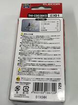 未開封 ELECOM THI-C003BKG キャノン用 詰め替えインク 黒 互換 対応カートリッジ BCI-3eBK/BCI-9BK/BCI-15Black/BCI-24Black 230518EC1_画像4