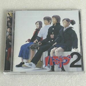 CD ハモネプ 全国ハモネプリーグ LIVE! Vol.2